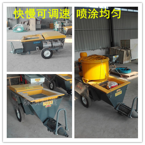 螺桿式水泥砂漿噴涂機(jī)膩子砂漿噴涂機(jī)現(xiàn)貨供應(yīng)