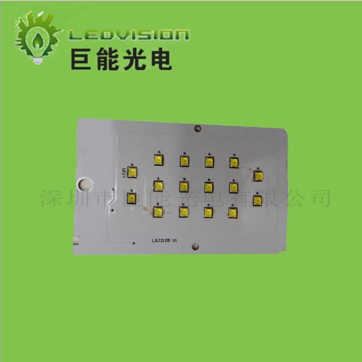 廠家供應(yīng)2835led燈珠 高亮紫光燈珠 低光衰0.2W 2835貼片燈珠