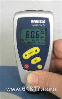 供應(yīng)一體式鐵基膜厚儀 鐵基膜厚儀SurfixPBF