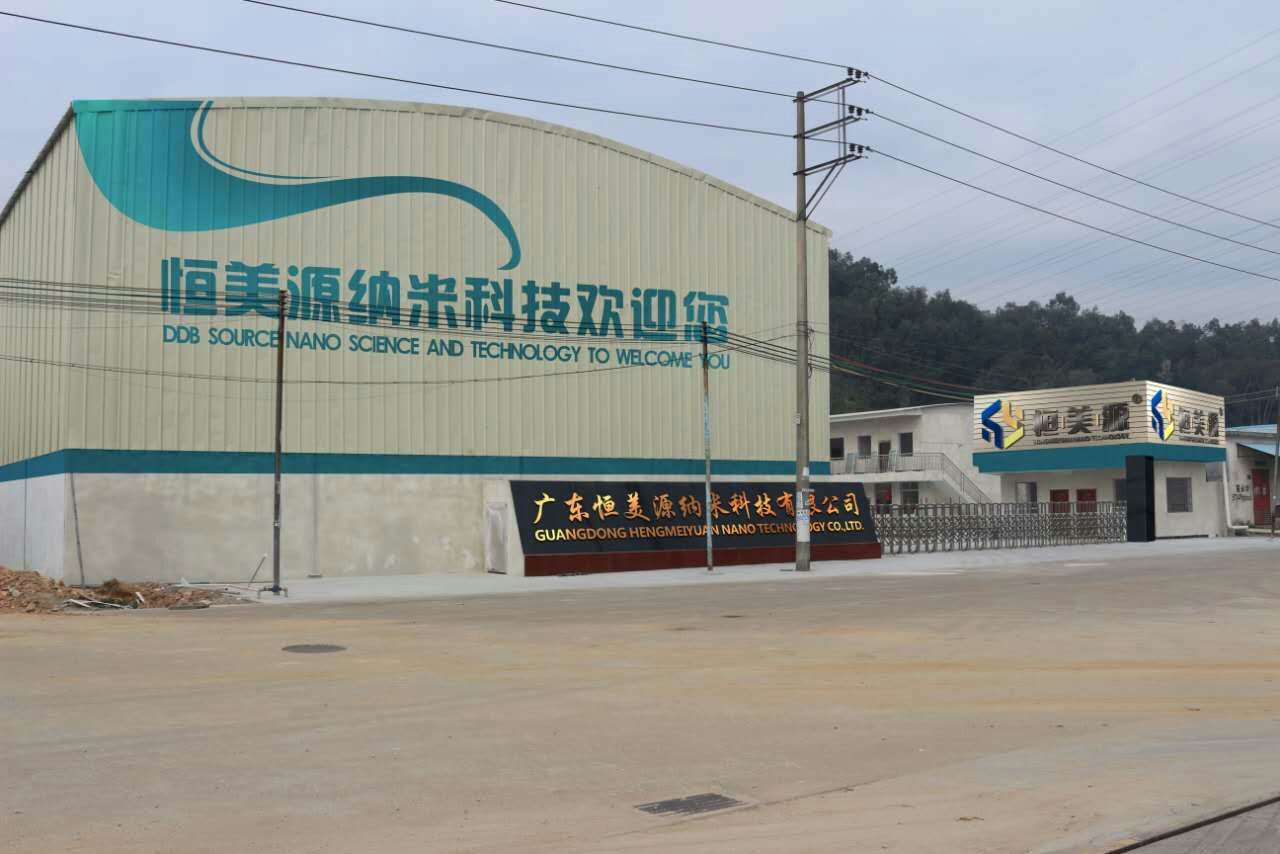 大量銷售鈦白粉