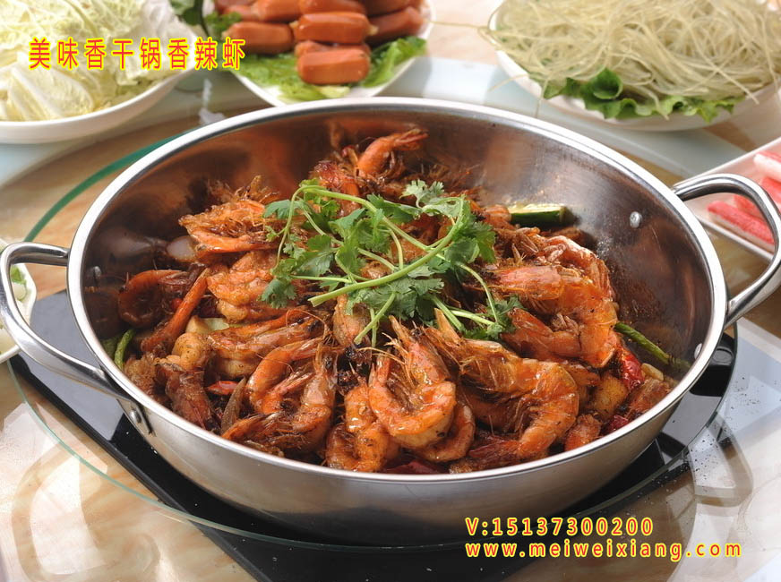 川味干鍋魚干鍋蝦干鍋牛蛙技術(shù)培訓(xùn)學(xué)火鍋技術(shù)
