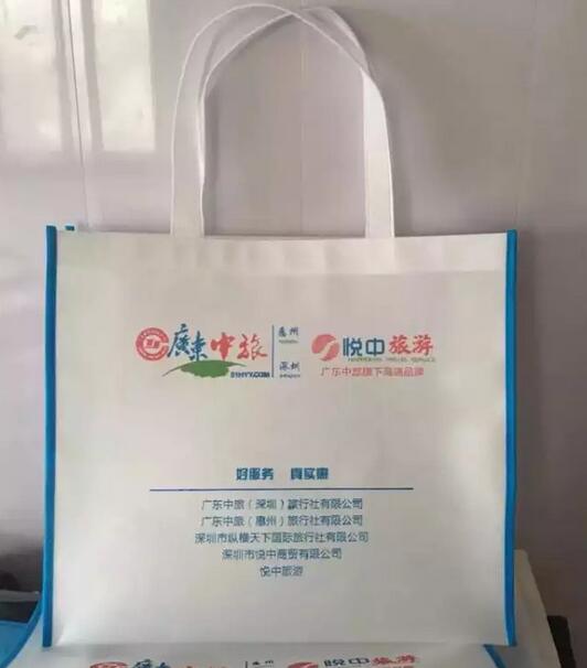 無紡布袋 無紡布袋定做 拉鏈無紡布袋定做 無紡布拉鏈袋定做廠家 深圳無紡布環(huán)保袋