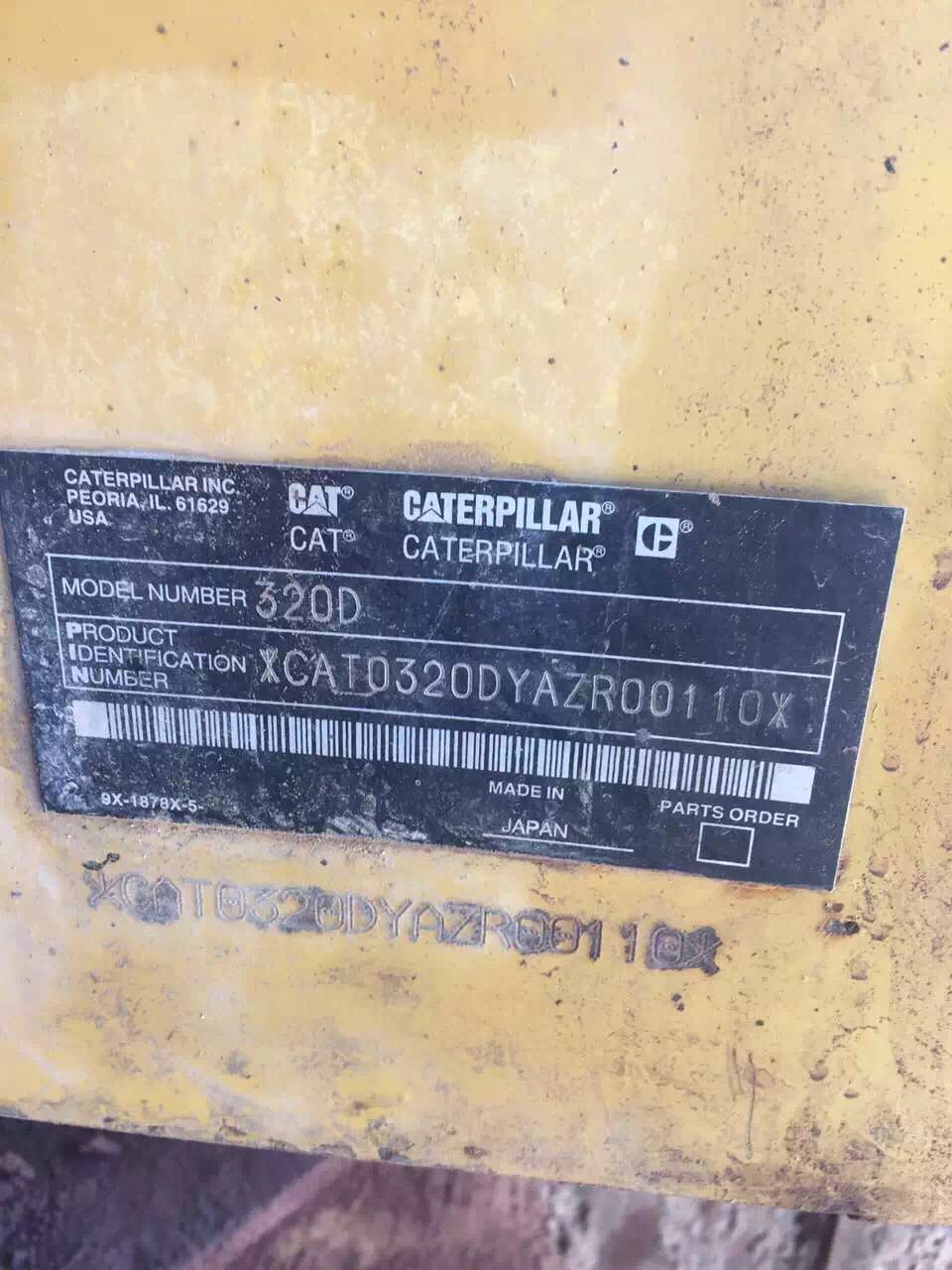 20萬的卡特二手挖掘機