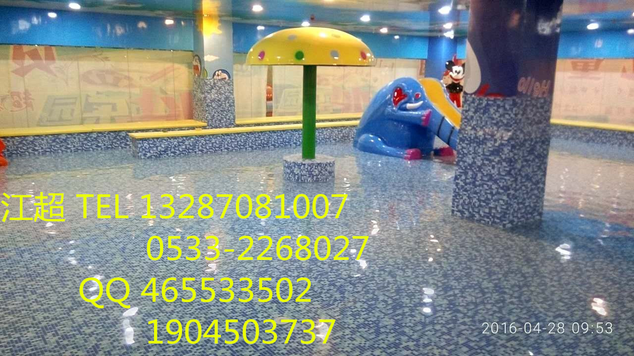 游樂(lè)寶益智樂(lè)園 益智水上嬉水系統(tǒng)