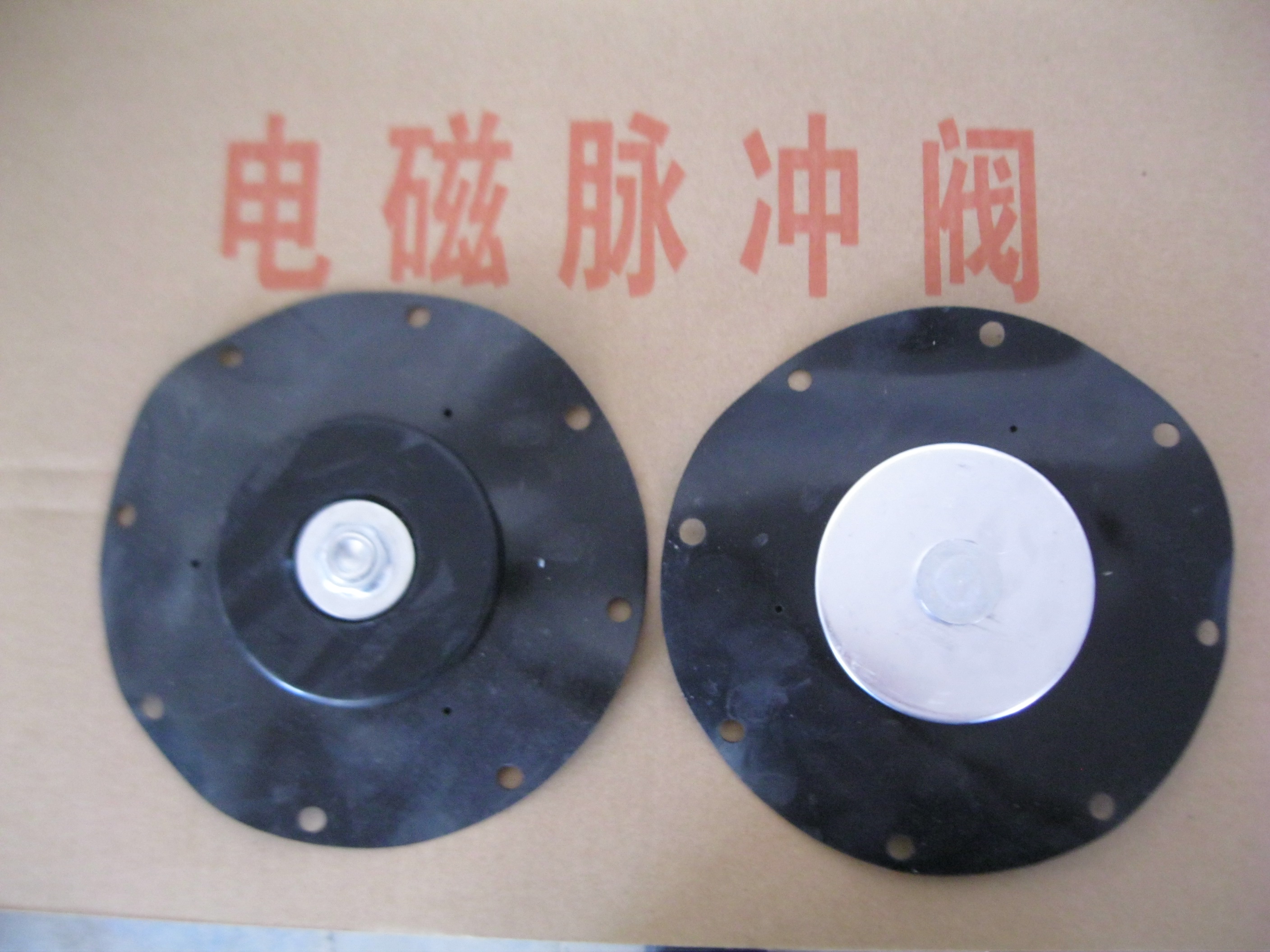 電磁閥膜片 2W電磁閥膜片 4分 6分 1寸 1.2寸 1.5寸 2寸 除塵器配件電磁閥膜片