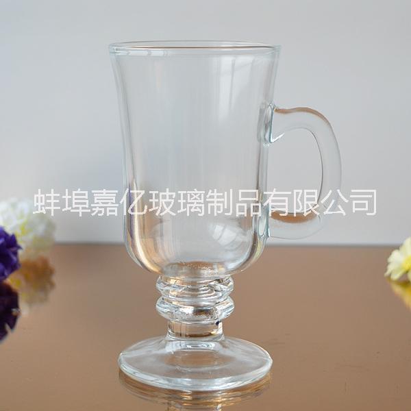 玻璃把杯 玻璃咖啡杯 茶杯牛奶杯 玻璃把杯咖啡杯茶杯牛奶杯963 圣誕玻璃把杯咖啡杯茶杯牛奶杯 愛爾蘭咖啡杯玻璃咖啡杯