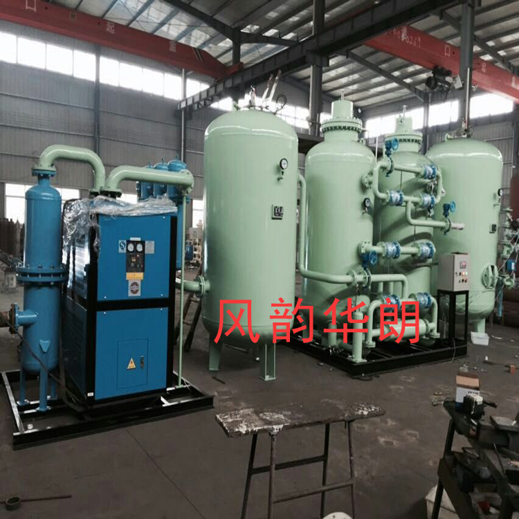 制氮設備小型  制氮設備小型 定制制氮機價格