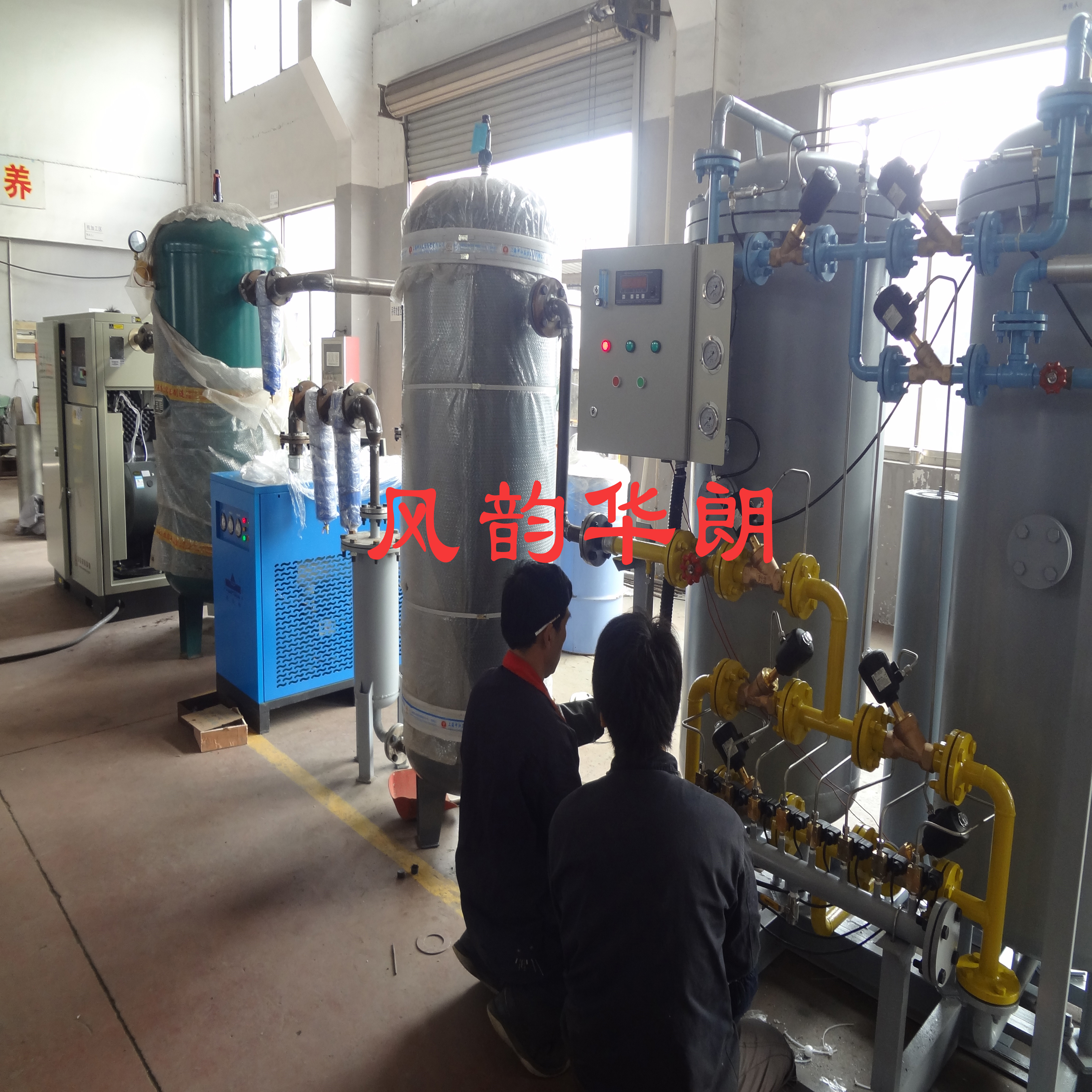 制氮設備小型  制氮設備小型 定制制氮機價格