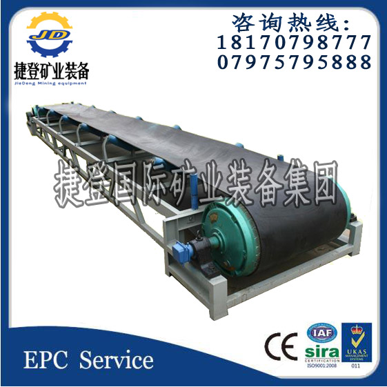 皮帶輸送機(jī) 輸送帶 石場(chǎng)輸送機(jī) 江西石城皮帶輸送機(jī) 輸送帶 江西石城 礦用皮帶輸送機(jī)