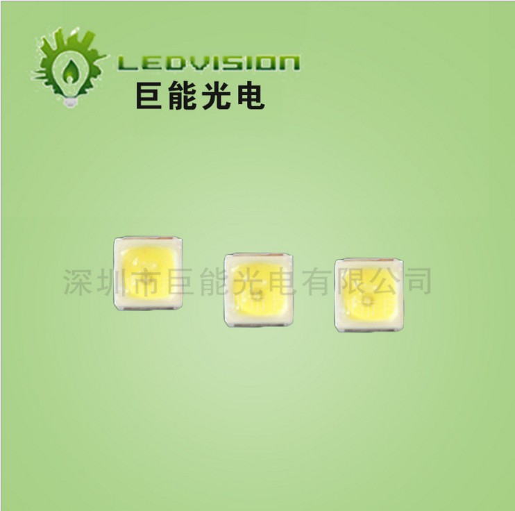 5054紫白光貼片燈珠 驗(yàn)鈔 美甲 uv紫光 5054led燈珠