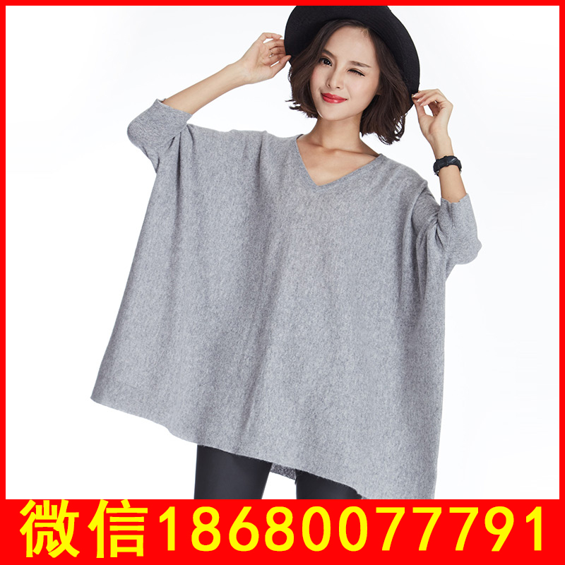 東莞女士羊絨衫新款批發(fā) 登龍緣純羊絨毛衣女批發(fā)新款山羊絨女裝一件代發(fā)