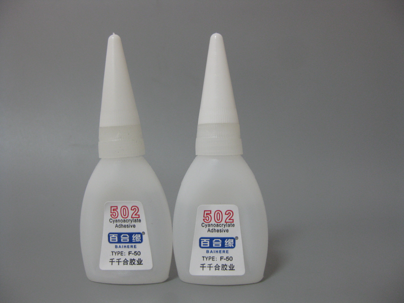 502膠水 502快速膠 502快干膠瞬干膠3秒膠極速502膠水