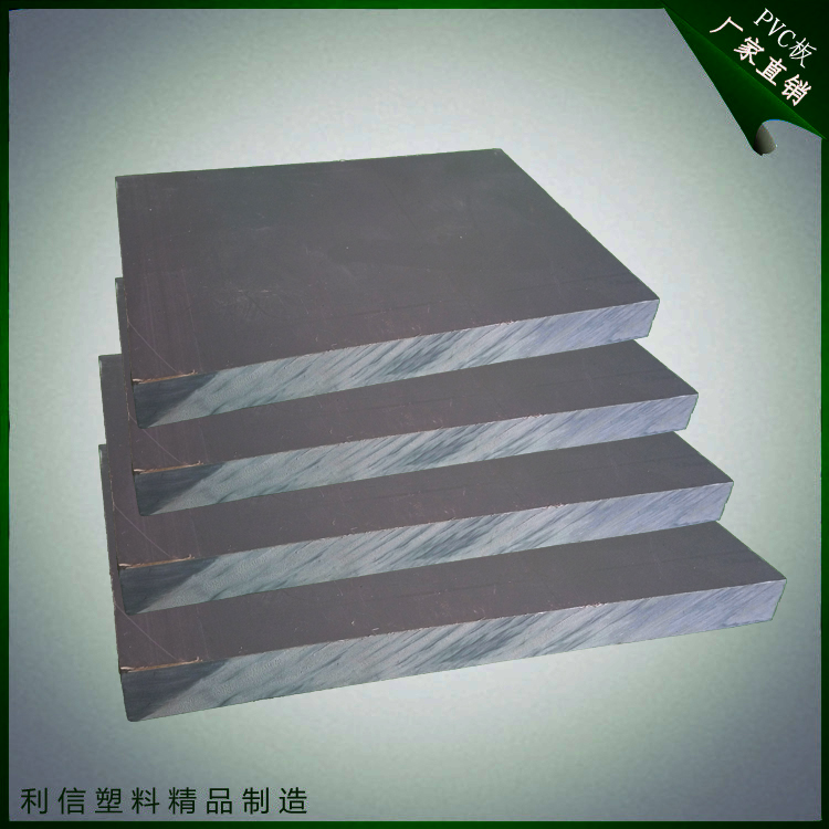 廠家直銷pvc板 pvc板藍板磚托板聚氯乙烯pvc