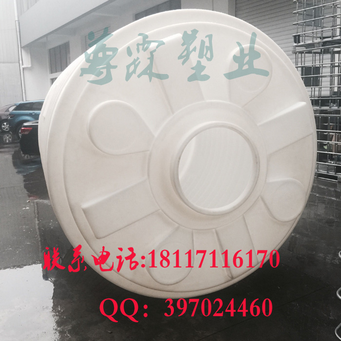 無(wú)錫20立方pe儲(chǔ)罐 化工儲(chǔ)罐 20噸塑料水箱 pe水桶 塑料儲(chǔ)罐廠家