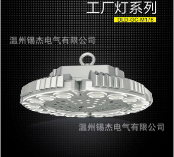 防爆工礦燈led工礦燈廠房車間照明吊燈定制 體育館球場燈貼片防爆工礦燈批發(fā)