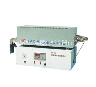 供應(yīng)快速灰分測(cè)定儀灰分測(cè)定儀價(jià)格煤質(zhì)分析儀器廠家提供化驗(yàn)灰分設(shè)備