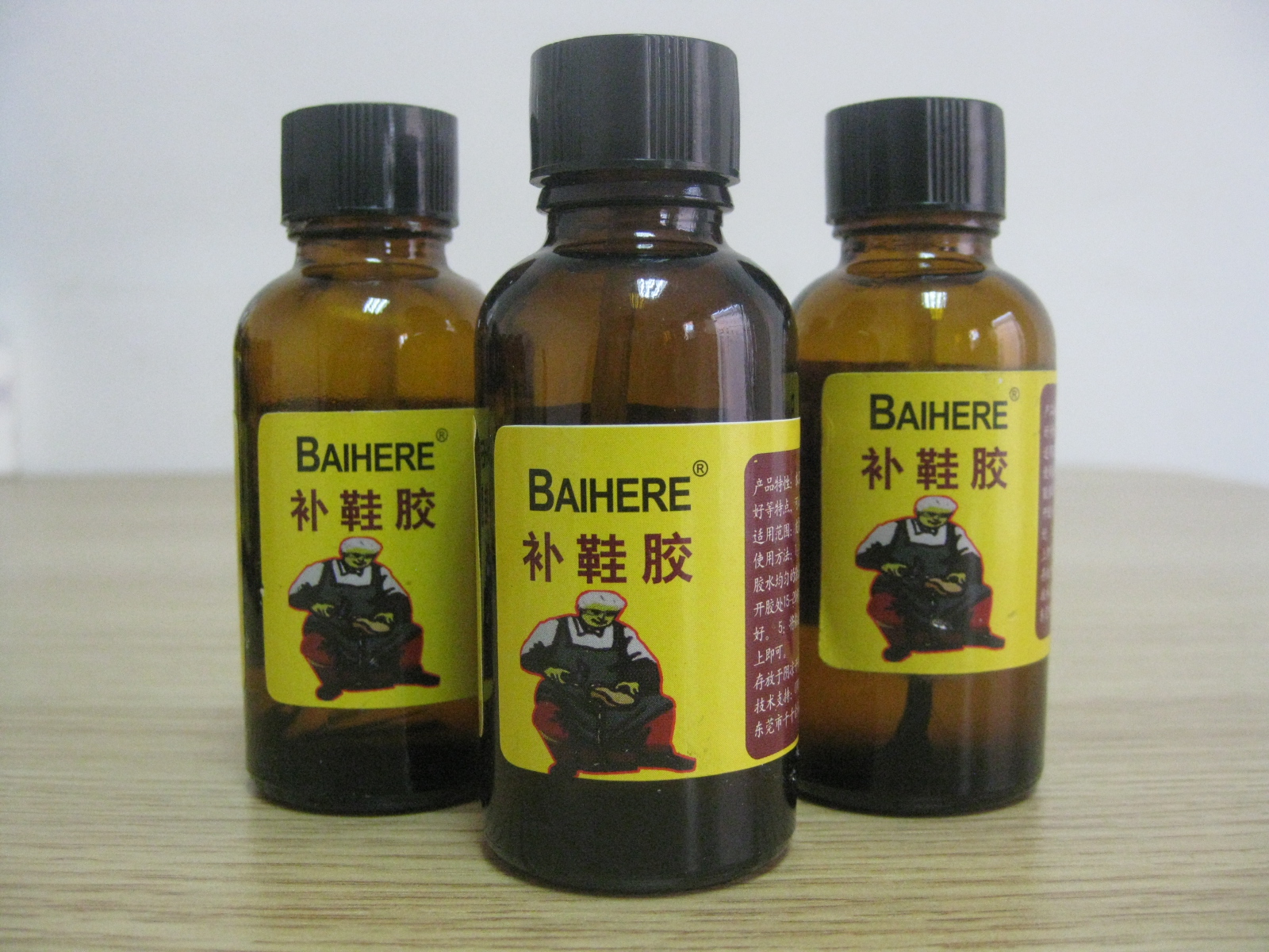 鞋用膠 補鞋*膠軟性鞋膠 皮鞋運動鞋籃球鞋膠水