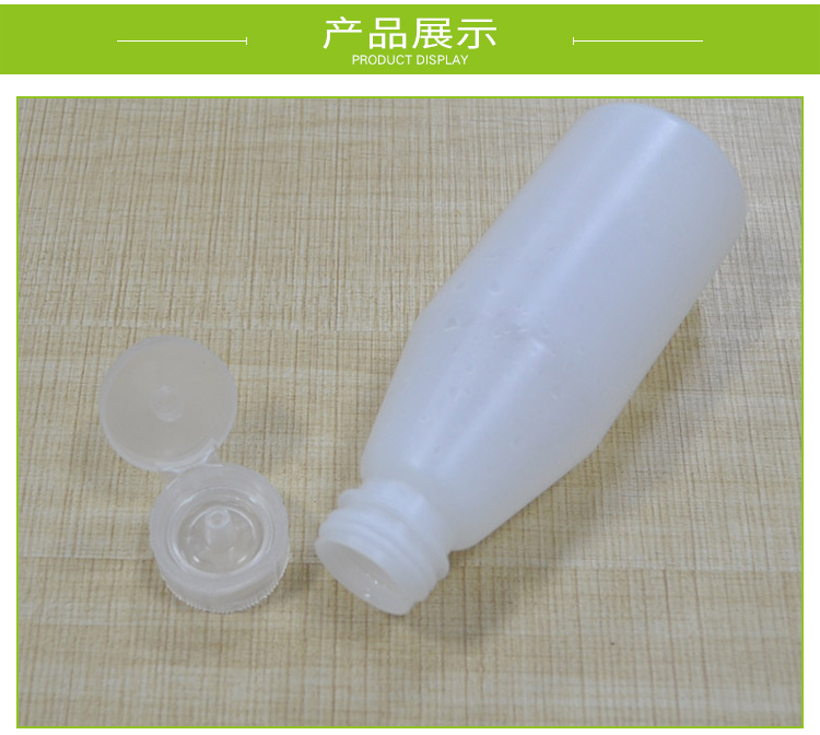 廠家醬油瓶批發(fā) 廠家塑料瓶批發(fā)