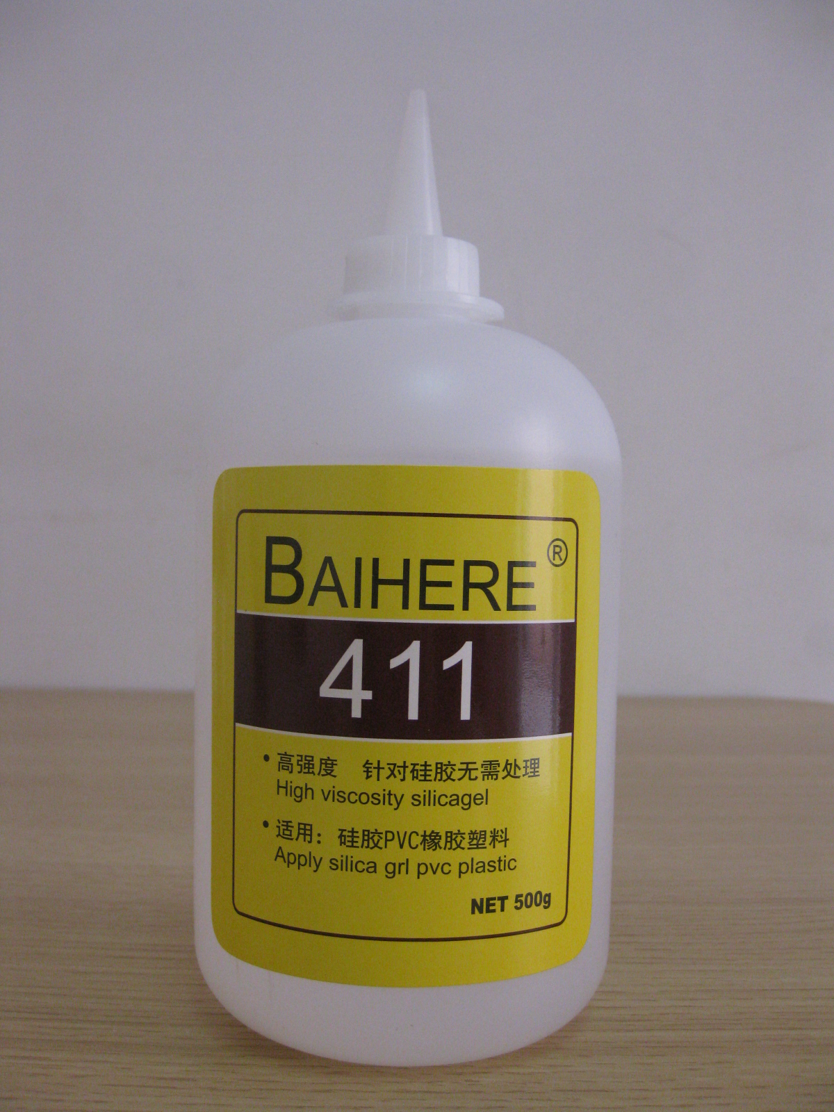 411膠水 硅膠膠水 塑膠金屬膠水陶瓷硅膠*膠 瞬間強(qiáng)力膠