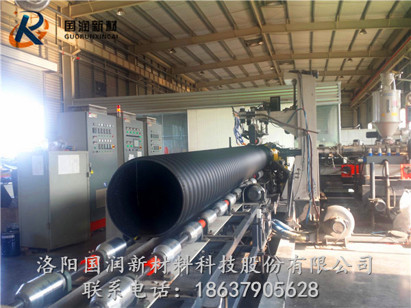 鋼帶增強PE螺旋波紋管