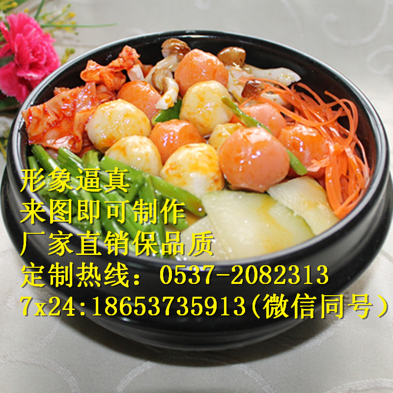 供應(yīng)駐馬店仿真菜品食品模型制作