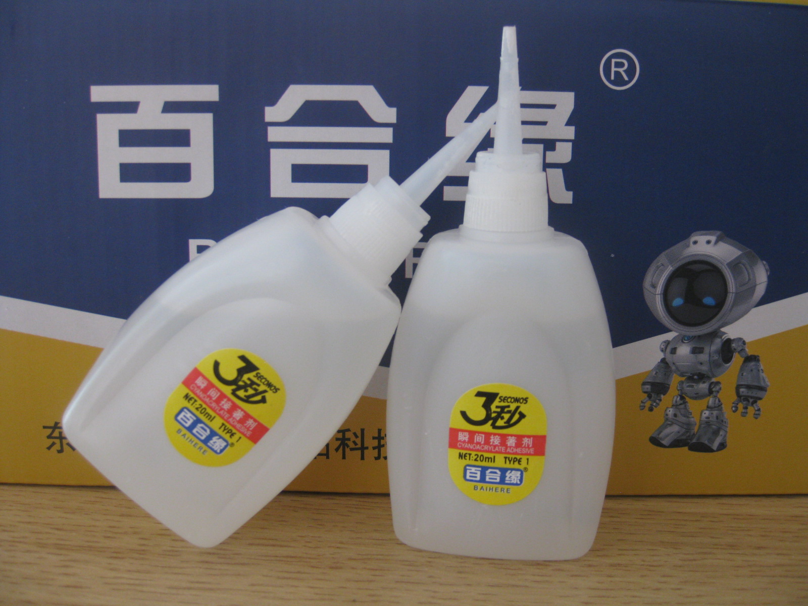 百合緣3秒 3秒膠502膠水瞬間強(qiáng)力膠 超粘力膠 家用廣告膠