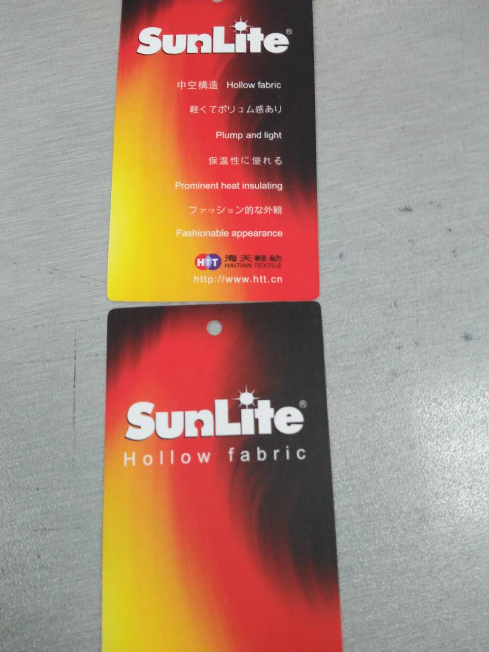 上海中空保暖纖維紗線批發(fā)中空保暖纖維紗線廠家中空保暖纖維紗線價格