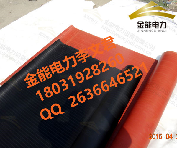 絕緣地膠橡膠板，河北3mm絕緣地膠生產(chǎn)廠家