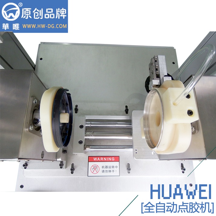 東莞熱熔膠涂膠機(jī)器價格 自動點膠機(jī)批發(fā) 華唯廠家