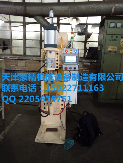 河北中頻逆變點(diǎn)焊機(jī) 價(jià)格 廠家