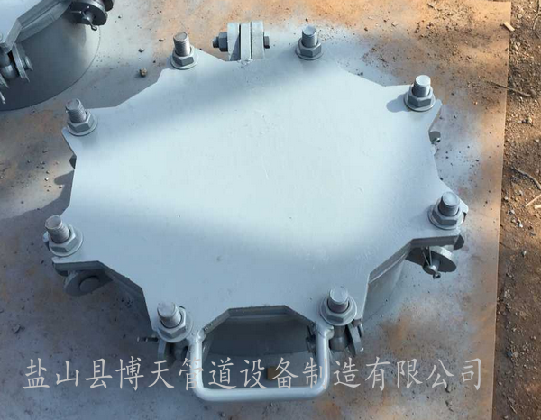 橢圓人孔 水平吊蓋人孔