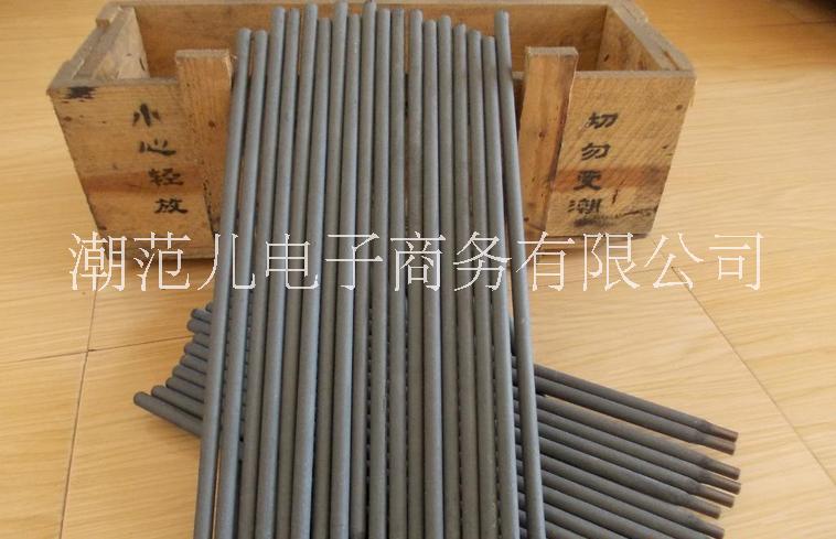 金橋焊條進(jìn)口焊條A132 4.0 CHS132不銹鋼耐磨焊條 進(jìn)口焊條A132 4.0