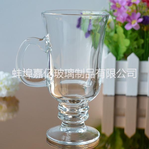 玻璃把杯 玻璃咖啡杯 茶杯牛奶杯 玻璃把杯咖啡杯茶杯牛奶杯963 圣誕玻璃把杯咖啡杯茶杯牛奶杯 愛爾蘭咖啡杯玻璃咖啡杯