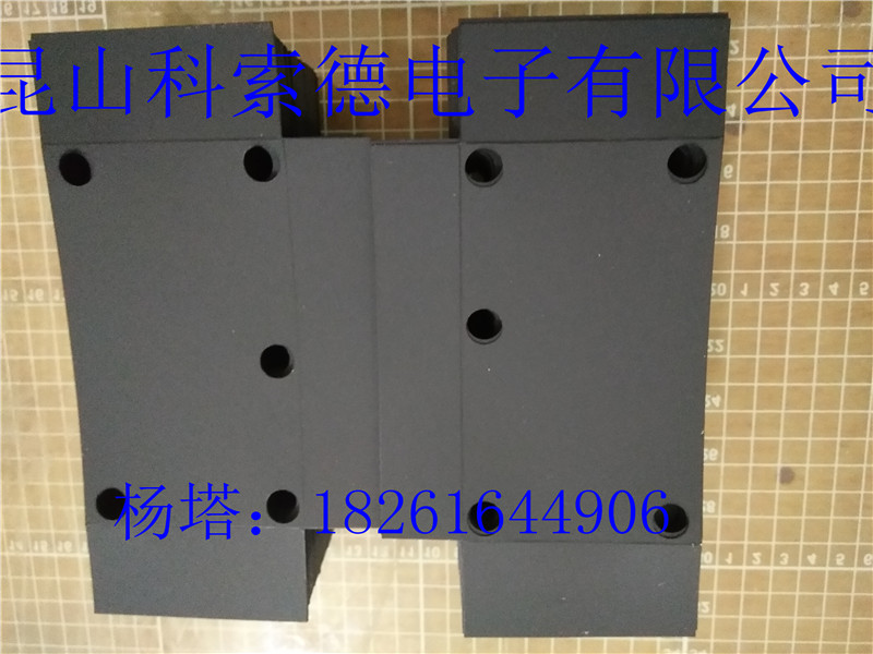 PET麥拉/蘇州麥拉膠片沖型/PVC膠片廠家