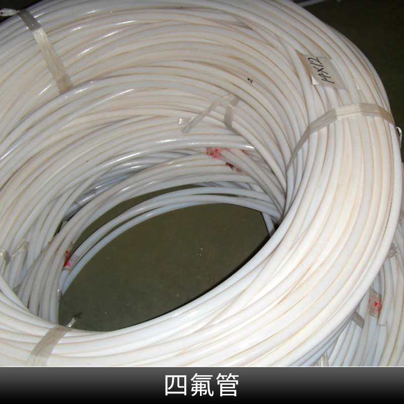 四氟管出售透明非標定做耐高溫透明聚四氟乙烯管廠家直銷