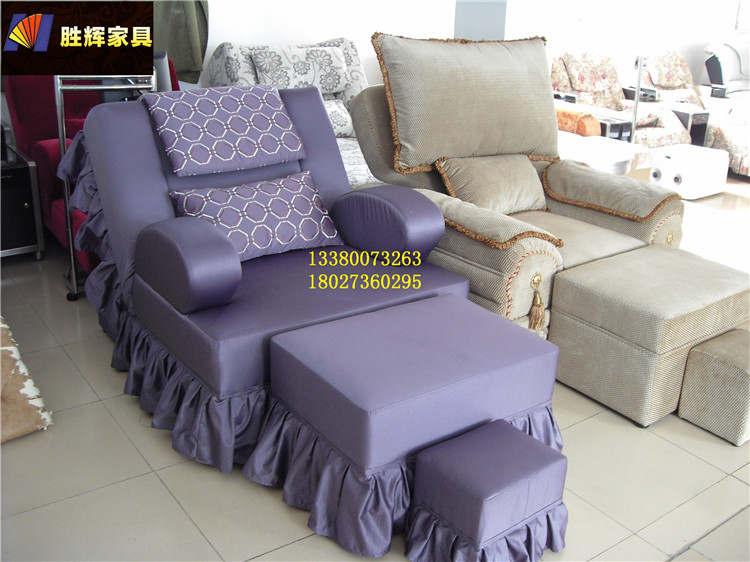 哪家比較好電動沐足沙發(fā)廠家