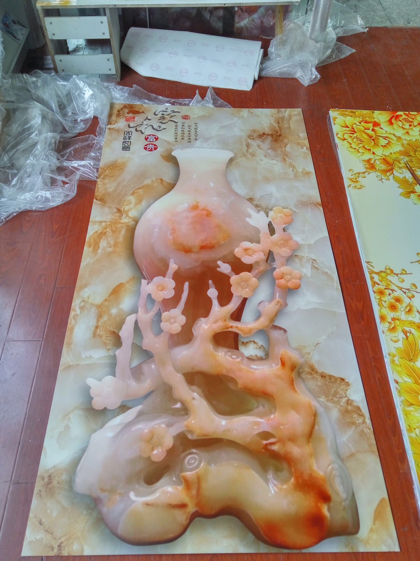 南京彩藝廠家直銷UV平板打印機(jī) 窗簾打印機(jī)UV3030 南京彩藝廠家直銷玻璃打印機(jī)