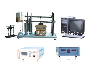 恒科膠質(zhì)層指數(shù)測(cè)定儀廠家供應(yīng)Y值測(cè)定儀微機(jī)膠質(zhì)層測(cè)定儀價(jià)格原理