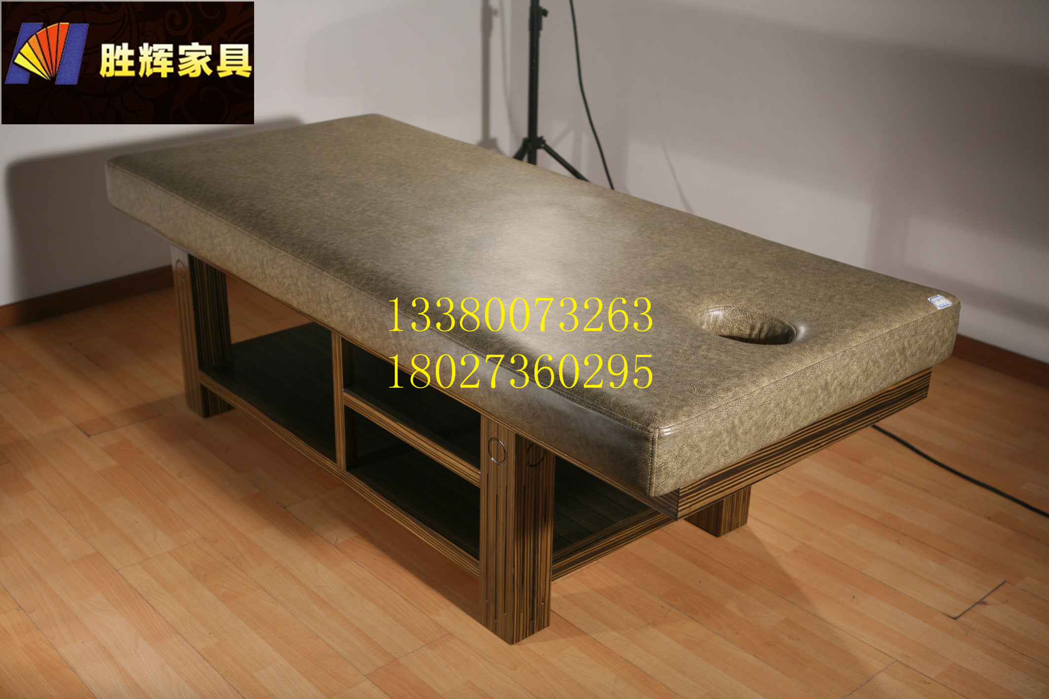 定制美容床，按摩床，實(shí)木按摩床批發(fā)廠家