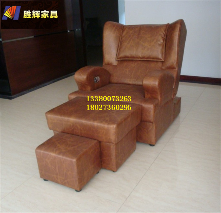 哪家比較好電動沐足沙發(fā)廠家