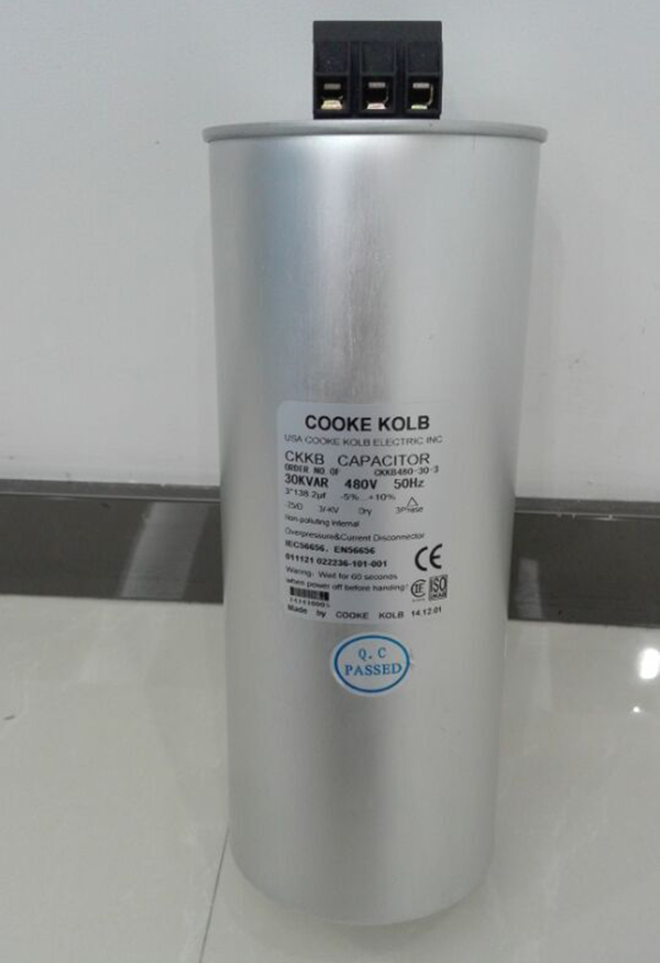 三相電容器|三相電力電容器|電力補償電容器-庫克庫伯【品牌廠家】