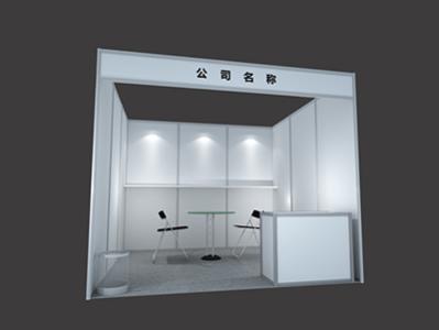 西安標(biāo)準(zhǔn)展位 西安標(biāo)準(zhǔn)展位租賃 標(biāo)準(zhǔn)展臺(tái)布置 標(biāo)準(zhǔn)展位效果圖 鋁合金展位