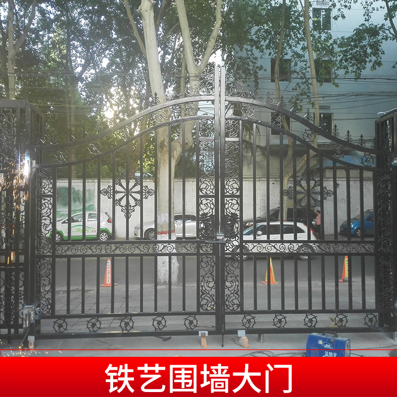 鐵藝圍墻大門庭院別墅自動歐式平開大門圍墻防盜小鐵門廠家直銷