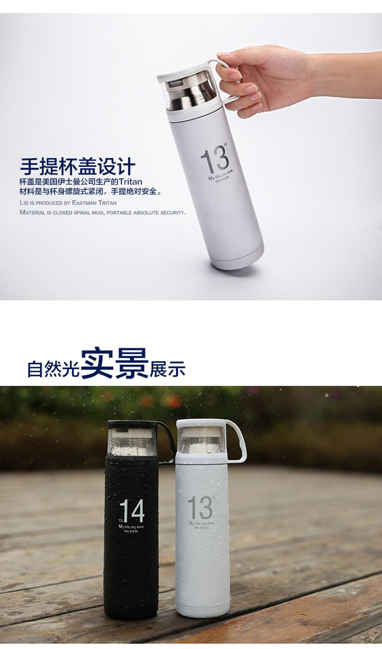 2元店至多元店保溫杯批發(fā)供貨
