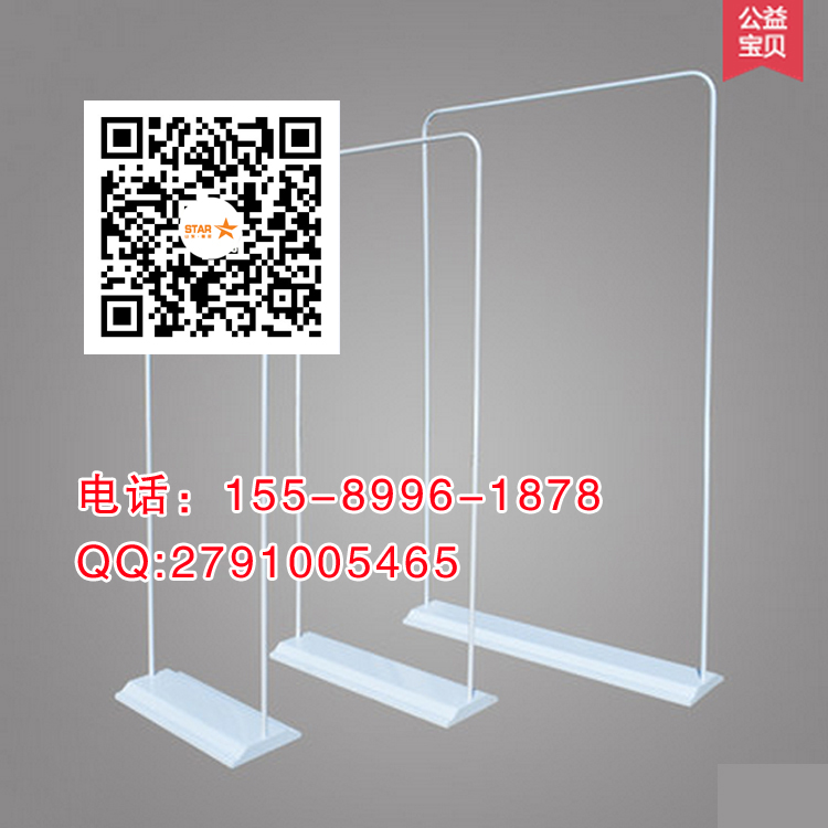 濟(jì)南門型展架廠家 濟(jì)南門型展架制作廠家