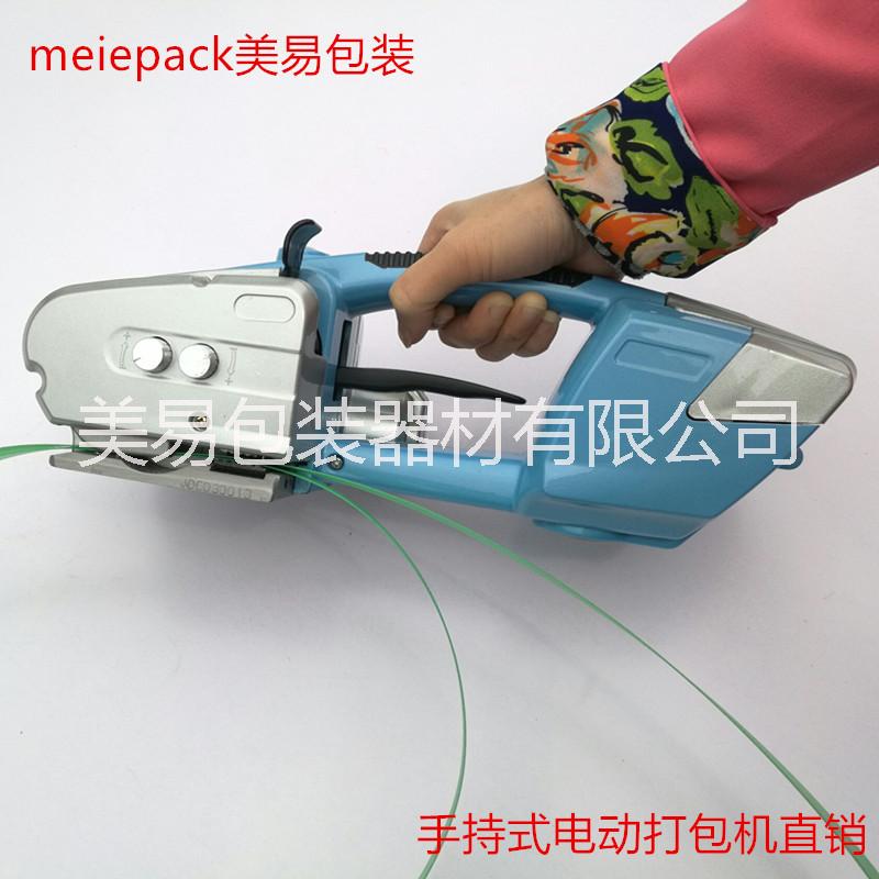 廠家代理?xiàng)０咫妱?dòng)手提式打包機(jī) 國(guó)產(chǎn)電動(dòng)卡板PP.PET帶熱熔包裝機(jī)