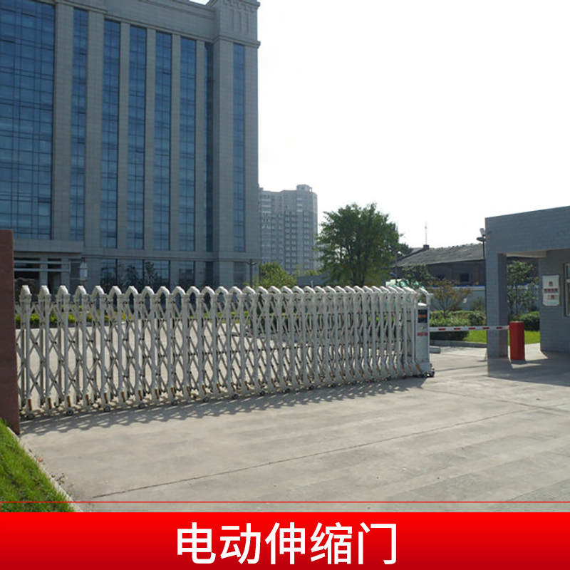 電動伸縮門出售不銹鋼智能遙控自動伸縮門電動門廠家直銷