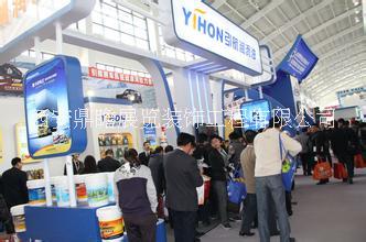 全國汽車配件交易展覽會 西安汽車配件交易展覽會 西安汽車配件交易展覽會搭建