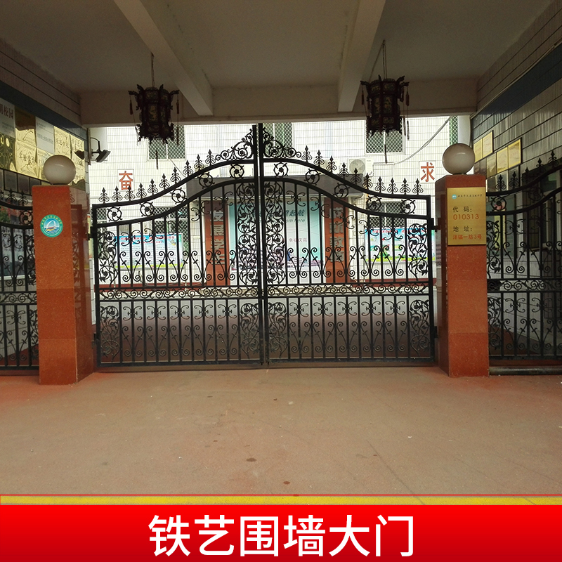 鐵藝圍墻大門庭院別墅自動歐式平開大門圍墻防盜小鐵門廠家直銷