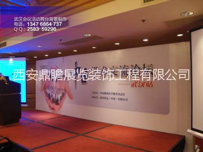 舞臺背景板搭建，舞臺桁架租賃，燈光音響租賃